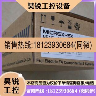 议价 NP1AXH4 FUJI富士PLC模块