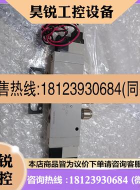 议价:CKD 电磁阀 4RD239-06-E2-3 原装,实物