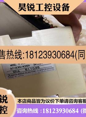 议价:三菱PLC FXIN-SOMR-001  FXON-8EYR()