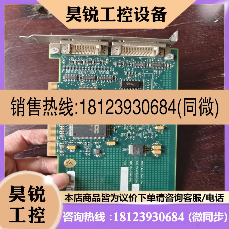 议价:ASSET InterTech 边界扫描卡PCI-PCB-1