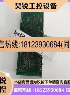 议价:力士乐轴卡CDB01.1C-SE-ENS-ENS-NNN-NNN-NN-S-NN-FW R9113