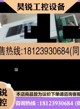 议价:变频器VFG015M21D实物图测试