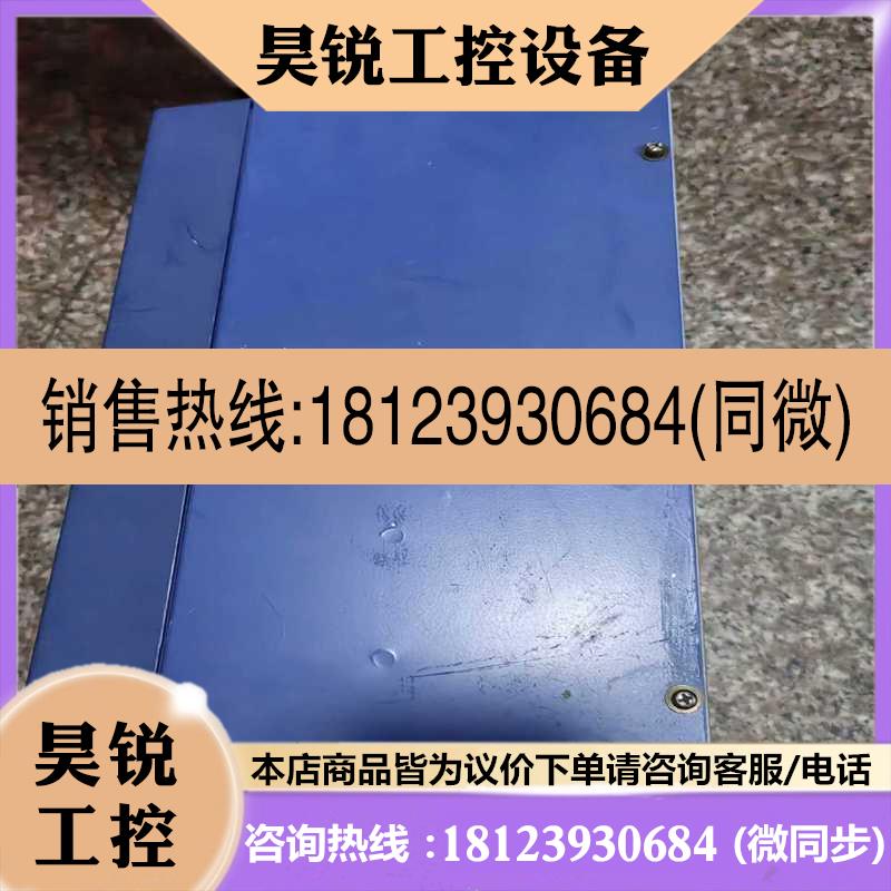 议价:三肯变频器SPF-18.5K  3PH  380-460V