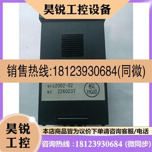 1V000 富士温度控制器PXW4TAY2 议价
