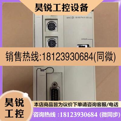 议价:法国原厂Schneider TSXP574823AM