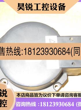议价:三菱伺服编码器 OSA18-130 适用电机HC-LFS102