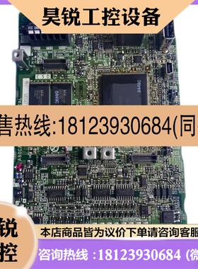 议价:A80CA800D1 三菱变频器800系列主板 BC186A951H04 CPU板 原