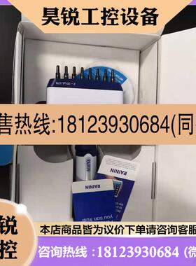 议价:梅特勒InFit761/WS/0070/4435/D00/Si9原装正品现货