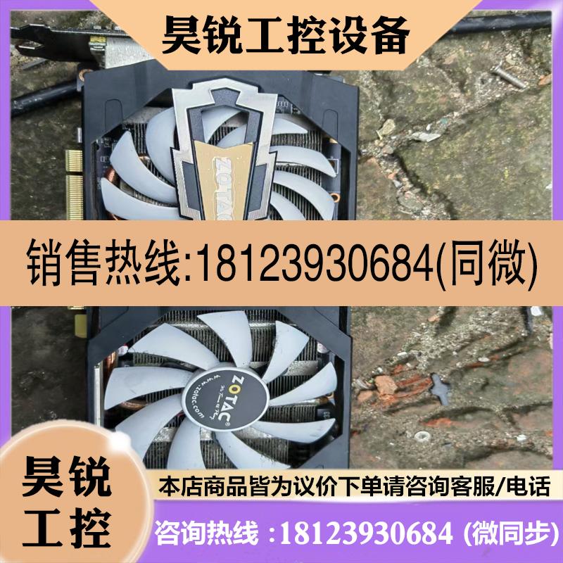 议价:索泰GTX660 2GD5毁灭者 个人机器卡,无任何质量