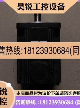 议价:原装华大1.5KW伺服电机 110ST-M05030LFB 已测试