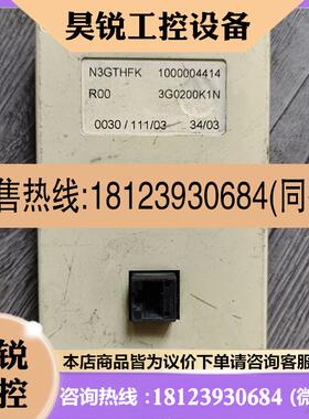 议价:Tigerpower变频器面板    N3GTHFK