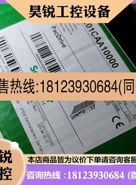 议价:施耐德PM8M26 功率表模块原装现货