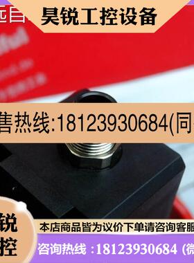 议价:Euchner CTP-L1-AP-U-HA-AE-SA-124604 安士能安全开关 DMG