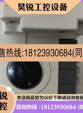 议价:D4MB431 LIMIT SWITH OMRON D4MB 欧姆龙行程开关限位开关
