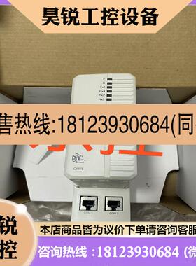 议价:型号CI855K01,ABB模块,,完好。