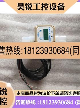 议价:TOKICO流量计传感器PFA流量计FUBB6A-KW-AC