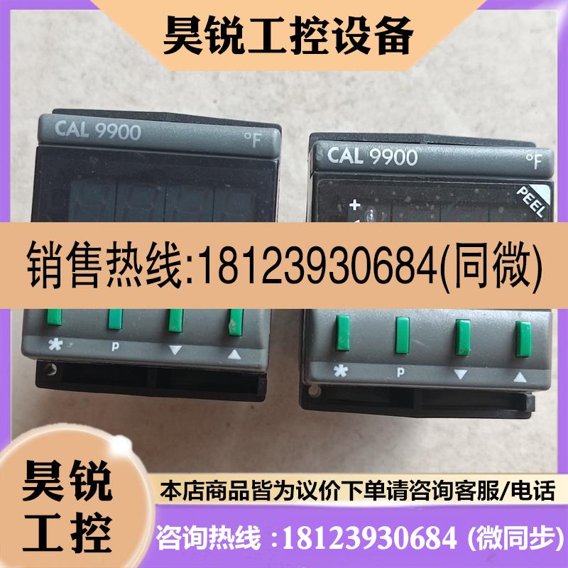 议价:CAL Controls  温控器 CAL 9900  99