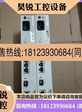 议价:RAISECOM ISCOM5104 PON ONU设备,成