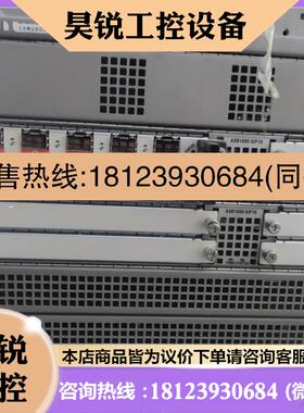 议价:CISCO思科ASR1006,可选配ASR1000-RP2,