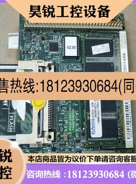议价:研华PCM-3350工控cpu主板 PC104主板 拍前