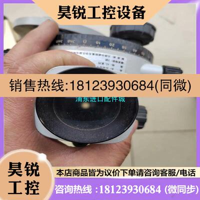 议价:SETL水平仪AMO-32,AL10A-32H各一台,实物拍