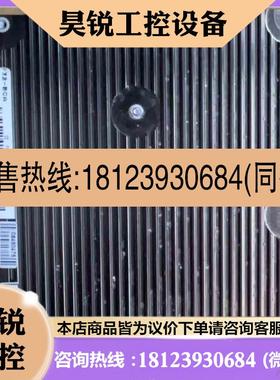 议价:CS732REVD7 BD REVD百胜嵌入式设备主板彩超主嗷嗷电子