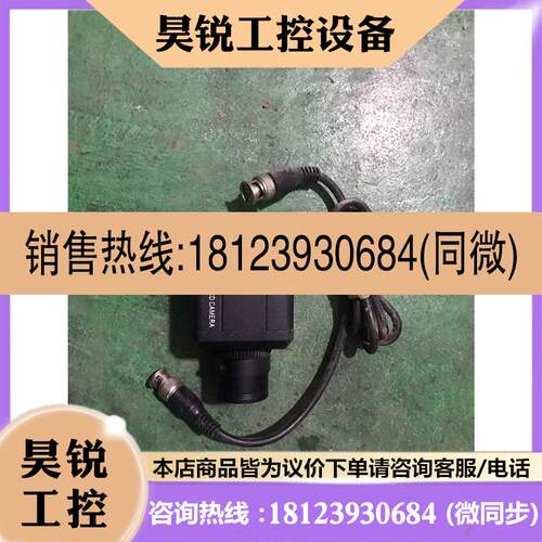 议价:DIGITAL CCD CAMERA