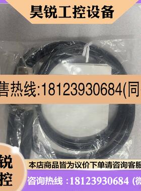 议价:CARLO FSQA2HFEX LR3102845 传感器