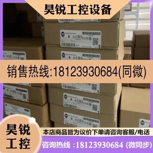 议价 L82E 原装 1756