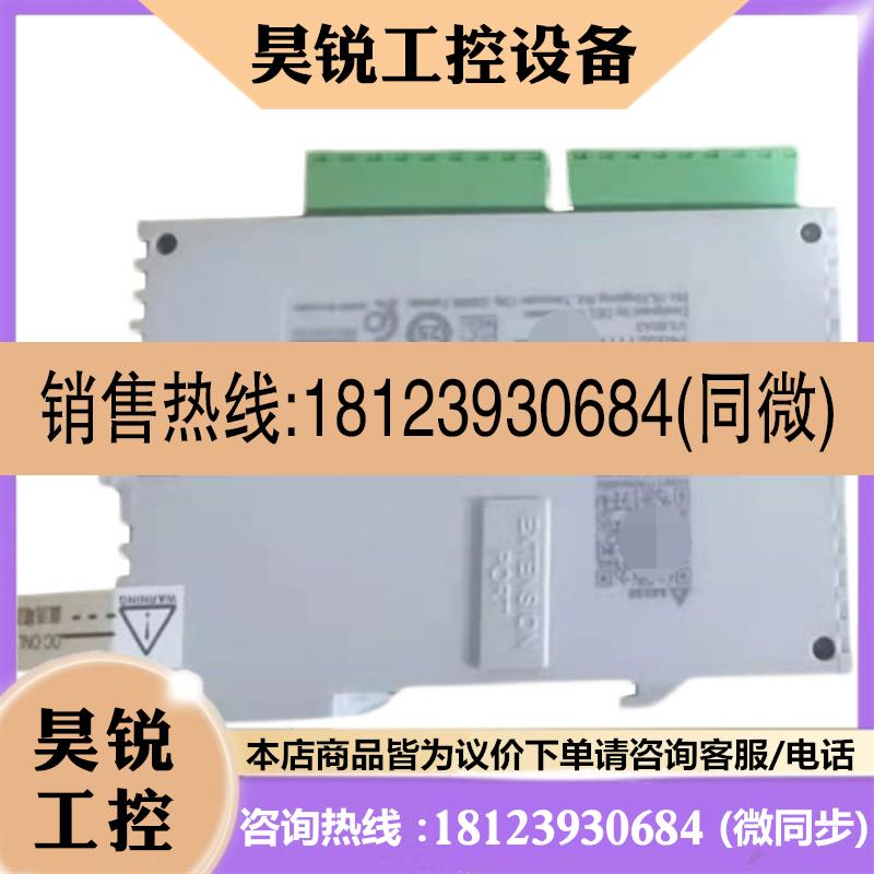 议价:台达数字量扩展 PLC DVP06/08/16/SN/SM/ST/SP/11R/11N/10N