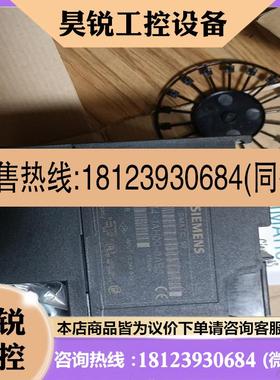 议价:品~未开封西门子CPU614模块6ES7614-1AH0