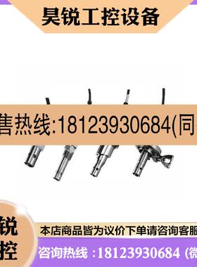 议价:YOKOGAWA横河 电导率电极 SC4AJ-S-AD-09-010-05-T1 原装进