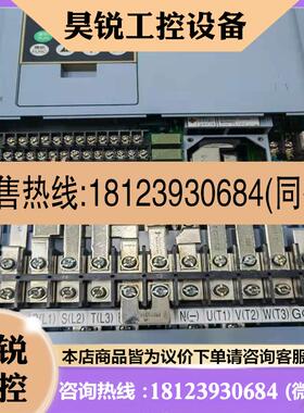 议价:变频器L300P-185LFRFMA  18.5KW()