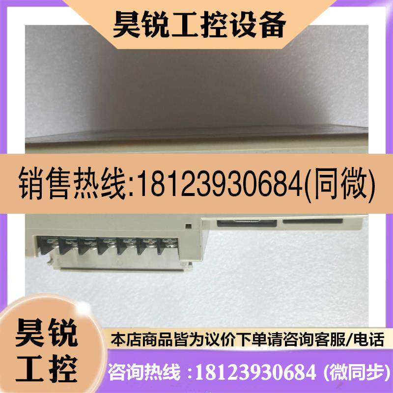 议价:omron触摸屏NT30C-ST141-V1图片成