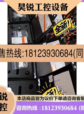 议价:tp200高精度测头Renshaw tp200 主体模块