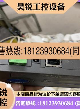 议价:摩沙NPOrt5430串口服务器通电开机500运费