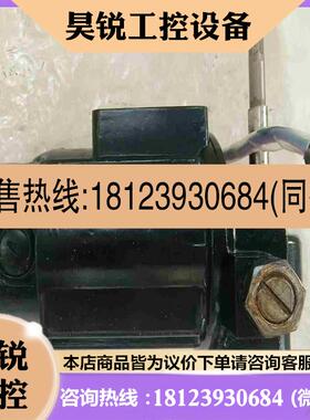议价:PSG调速器田Woodward调速马达SMM40 1766-拍前