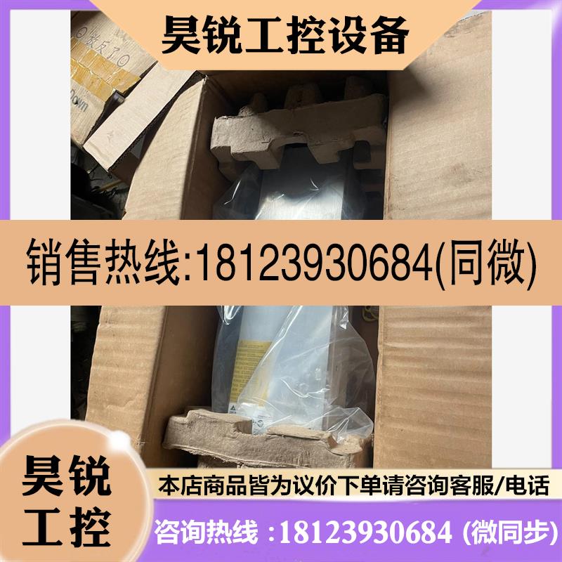 议价:台达DPR-48/50-C-DCE 通信电源模块整流模块