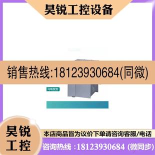 7507 西门子1500电源PS模块6ES7505 0RB 0RA 0AB0 议价 0KA00