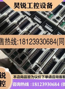 议价:MADKT1507E,MADHT1507E,MADHT150