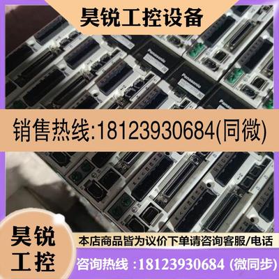 议价:MADKT1507E,MADHT1507E,MADHT150