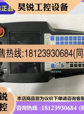 议价:A05B-2256-C101EAWEGNJGN/2256-C100/C102等