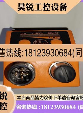 议价:品IFM 传感器 VE1001