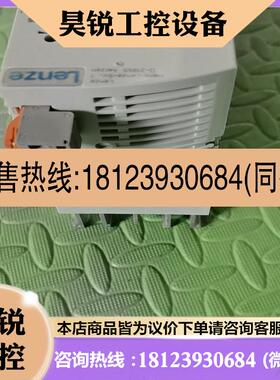 议价:伦茨变频器E82EV551-4C 实物图不带IO板可测试 功