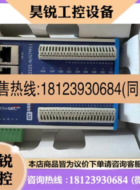 议价:GXEC20-DO32S-N/GTM11