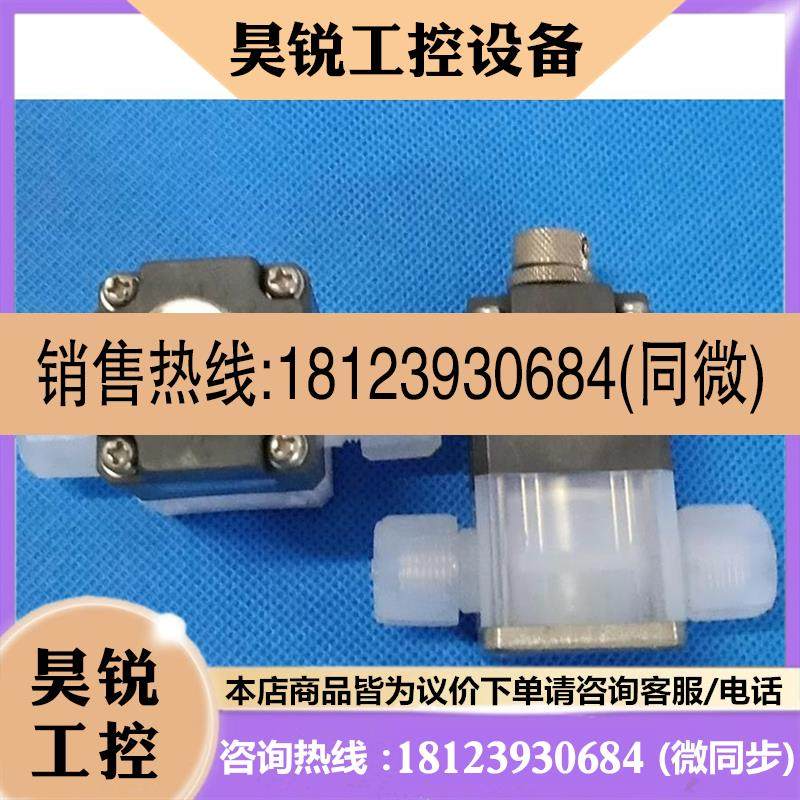 议价:PFA手动隔膜阀 原装CKD手动调节阀 隔膜阀 AMD01-