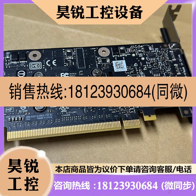 议价:丽台 Nvidia Quadro P1000 外观很好商品图片