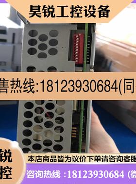 议价:1785-L40C15 AB 1785CPU模块