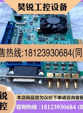 议价:Euresys CoaxIink  Quad  G3 coa