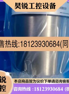 议价:MKS E28B11TDF5B商品